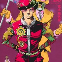 【画像】『ジョジョ8部』のボスのフィギュア、カッコいいwww