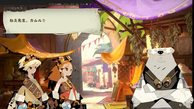 【速報】 カルドセプト、10年ぶりに新作発表www