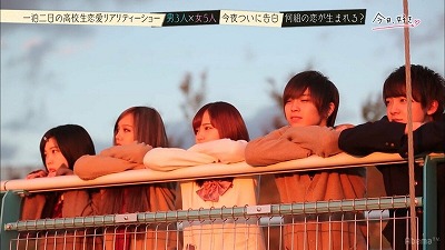 【画像】高校生の恋愛リアリティショー、ガチで残酷すぎる・・・・・