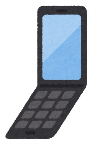 ついに消える「ガラケー」ユーザーは数十万人　3月31日で自動解約　日本で独自進化携帯の終焉