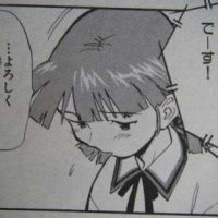 【画像】昔の漫画、ヒロインが微妙すぎる・・・