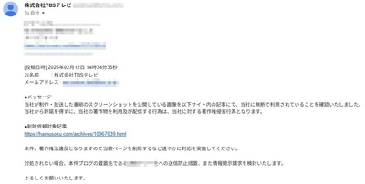 「意地悪なのは自民党だと思う」芥川賞作家平野啓一郎氏が指摘「同性婚反対とか選択的夫婦別姓反対とか…」