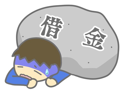 【衝撃】ワイ、クレカ上限800万のうち789万円をオリパに注ぎ込んだ結果www