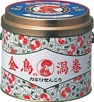 【謎解き】1時間で燃え尽きる蚊取り線香2本だけで「45分」を測る方法、分かる？