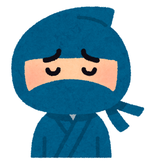 学校から帰ってきたら家に包丁持った知らないおじさんがいた時は驚いた