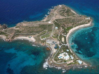 【画像】日本、第２のエプスタイン島だったwww