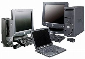 3000円のジャンクPCをバラして売ったら2万円になったwww