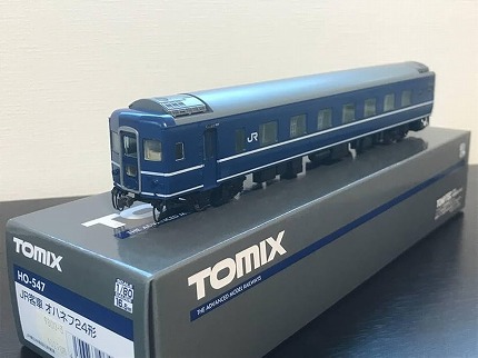 ヨッメ、夫の所有する鉄道模型(4万円相当)をメルカリで300円で売却してしまうwww