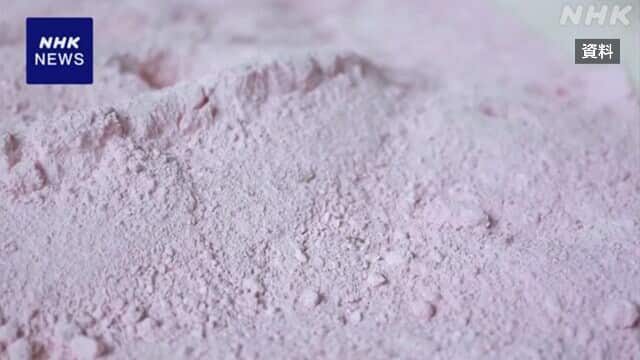 【朗報】高市、アフリカのレアアース鉱床を日本独占契約してしまうwww