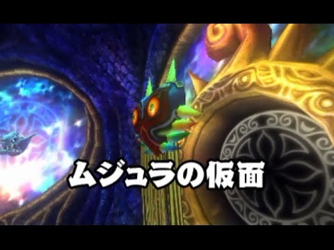 『ゲームのラスボス戦』で一番好きな戦いを挙げていくスレ