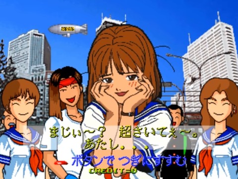 【画像】こういうJK好きなんやがwww