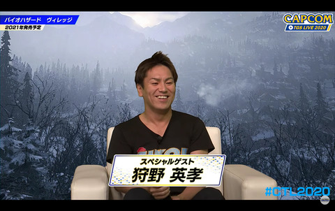 狩野英孝「家が特定されました」Googleマップに赤印打たれた!!　原因は自宅から外の風景を撮影しX投稿…「マジ怖い」