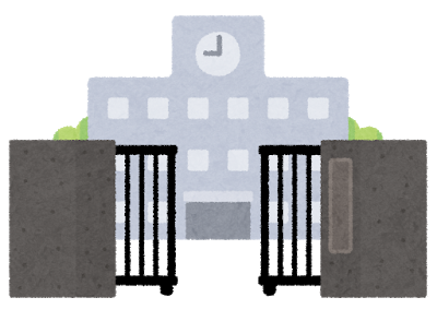 正座した生徒の口内に殺虫剤噴射し「吸って、吐いて」と吸引強要か…元教員の男（５０）１１回目の逮捕