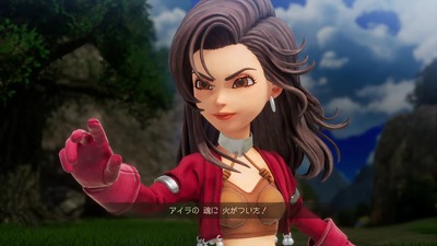 ドラクエ7のアイラさん モブキャラみたいになる