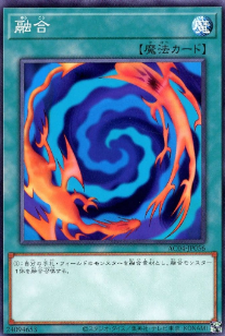 JR公式で鉄道とカードゲームを合わせた「トレインカードゲーム」爆誕www