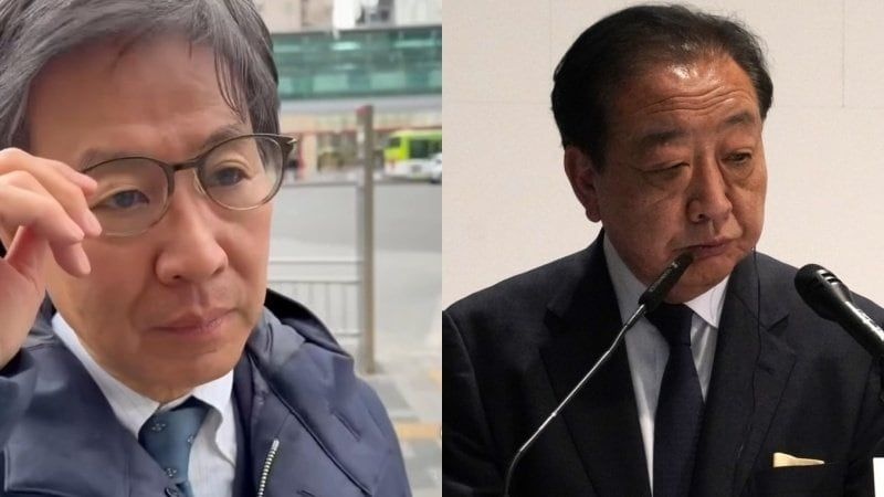 中道議員、議員宿舎に大量のAVを溜め込んでいたwww ホントどうしようもねぇなコイツら…