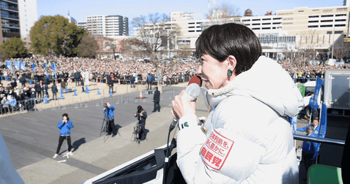 高市首相　街頭演説のハイタッチ会で襲われていた動画が見つかる