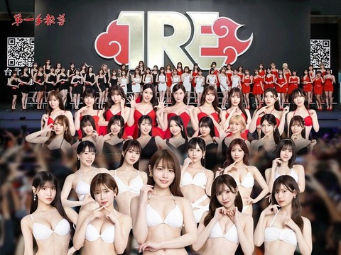 【画像】セクシー女優さんのルックス、ここにきて全盛期を迎えるwww