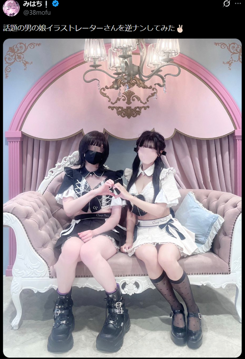 【画像】最近のイラストレーター、えっちすぎるwww