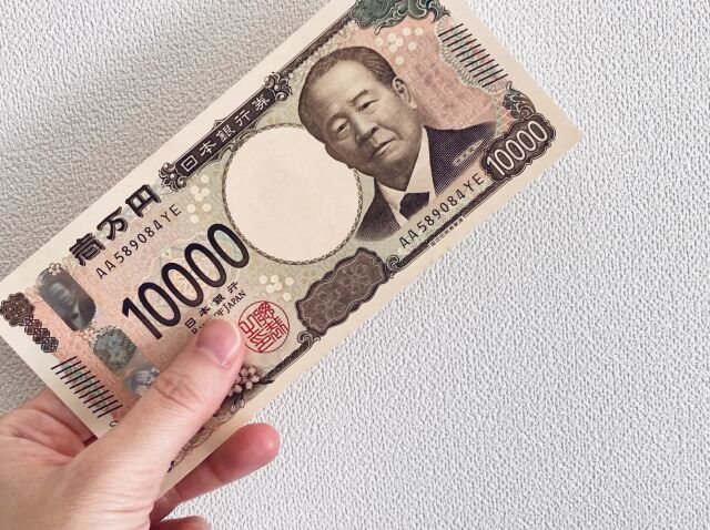 10000円でギリ買わない能力あげてけ