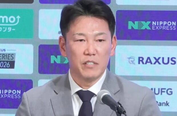 井端監督「説得するのも大変だった」平良海馬のWBC辞退に言及