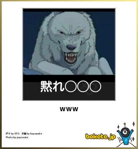 思わず保存した神画像・腹筋崩壊画像貼ってけｗｗｗ「全員28歳に見えない」