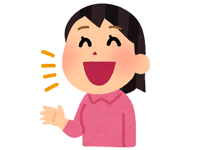 最近の値引き率、低くなってませんか？