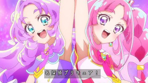 【画像】プリキュア、腋アニメになるwww