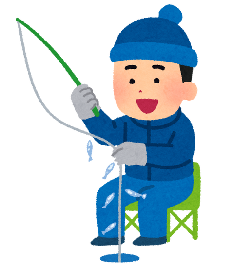 明日ワカサギ釣り行くけど とても楽しみだ