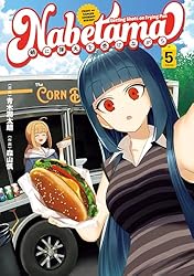 客「チーズバーガーのチーズ抜きください」