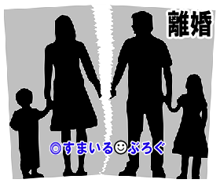 下の子が障害児だった。トメに「上の子のために離婚して。障害児の妹がいるとわかったら就職や結婚に影響が出る」と説得され泣く泣く離婚した