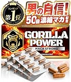 ミラノ五輪、1万発用意した特製コンドームが3日で枯渇。そっちの成績でもメダル授与すべき　演技力や芸術点が審査する競技も