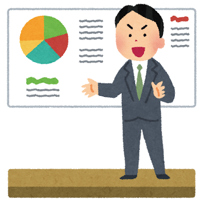 【悲報】コンサル、株価暴落www