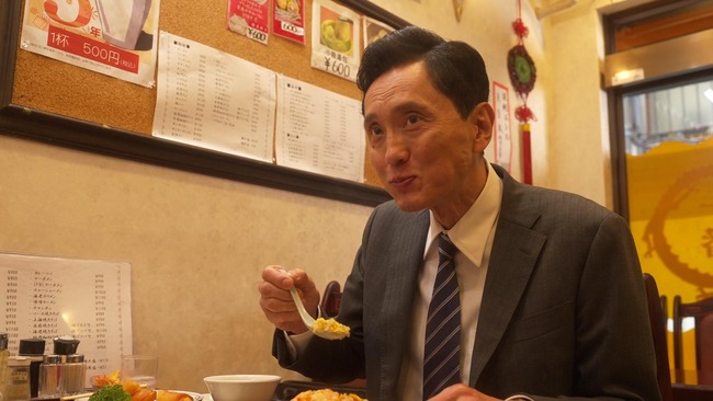 【速報】 孤独のグルメ シーズン11が放送決定　主演の松重豊さんは諸事情により続投