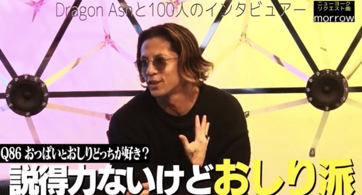 【画像】巨乳と結婚するデメリット「あの人おっぱい好きなんだ…ww」と思われるwww