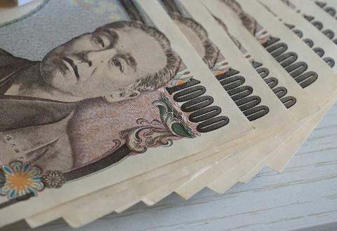 【唖然】奨学金の金利、限界突破で2.5%に突入www