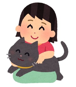 【質問】周りからは「猫を飼ってると結婚できない」と言われてます。実際ひとり暮らしで猫を飼っている方、彼氏が出来にくくなってしまったり結婚が遠くなったりしましたか