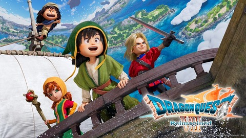 ドラクエ7リメイクさん、スイッチとスイッチ2とPS5のamazon合計がヤバすぎる……