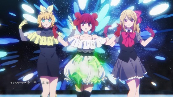 「推しの子」25話感想 躍進するB小町！かなちゃん傷付きアクアは拗らせMEMちょサポート大働き！！闇落ちルビーの行方は……？【第3期 第1話】