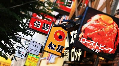 【悲報】現役世代「子供と回転ずしも焼肉チェーンも無理…」 安価なチェーン店から日本人が消えてる模様www