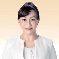 【国民民主党は全員調べるべき】入江伸子容疑者 買収容疑で逮捕