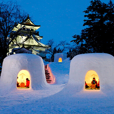 ヒーターの電源切り忘れて２８４万円過剰に支出させた職員が懲戒処分