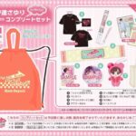 声優「ナップサック、19000円です！」キモオタ「うおおドドドドドドドド」