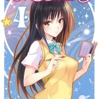 【画像】ToLOVEるの古手川唯さん、令和の時代になぜか今月２つもハレンチなフィギュアが出る模様