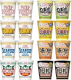 日清食品、カップヌードルが知的財産権を侵害している！とアンブレラ社に訴えられる