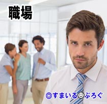 旦那の会社の女「旦那さんの子を妊娠した。別れて」私「えっ」俺「違う！俺は潔白だ！」私「なら出生前鑑定しましょう」→女、激しく動揺