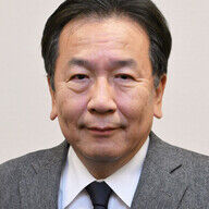 枝野幸男氏、比例復活ならず！その真相とは？