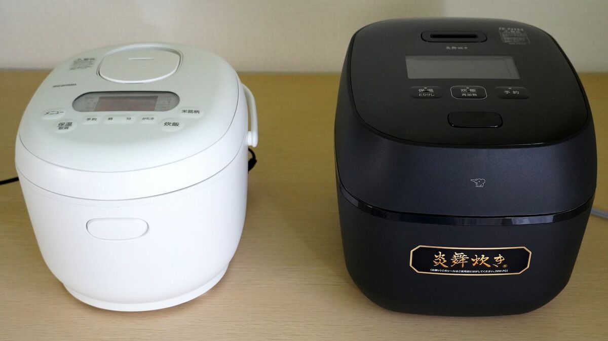 【炊飯器】10万円と2万円で味の差はある？ 料理研究家リュウジが検証「多分冷めたら完全に10万円」