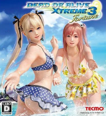 【画像】エロバレー、新しいお●ぱいがチ●コに響かない