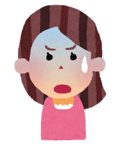 【画像】明らかに「ヤバそうなサービス」が爆誕してるwww